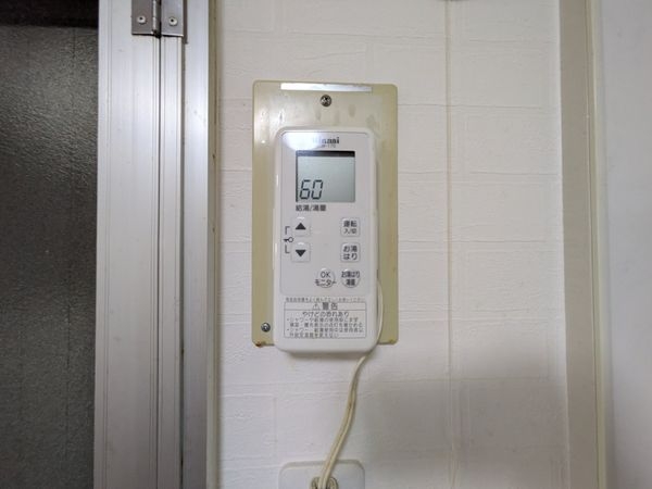 芦屋緑１住宅１号棟　中古マンション