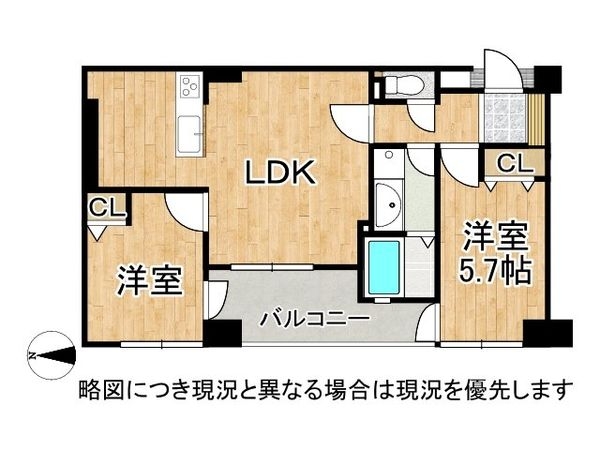 パレ・シェール武庫之荘　中古マンション