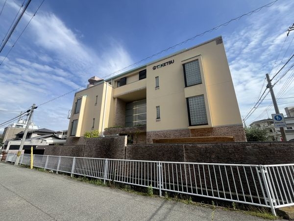 パレ・シェール武庫之荘　中古マンション
