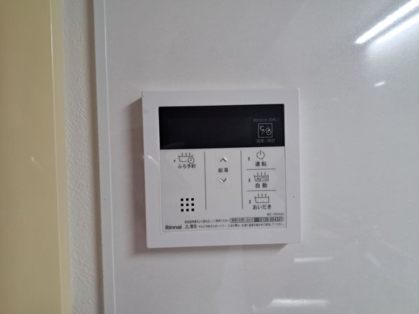 ロイヤル芦屋松浜　中古マンション