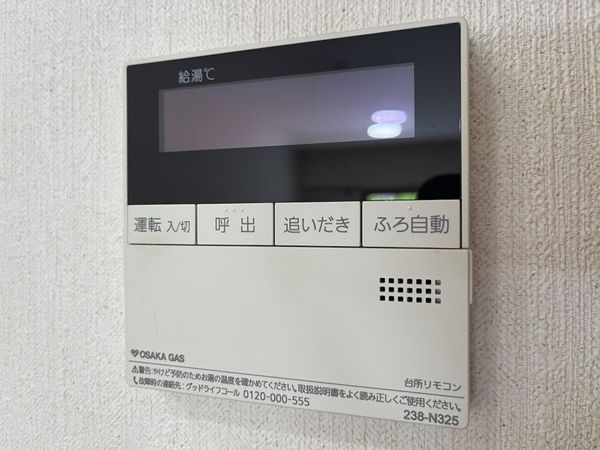 モンセーヌ西宮鳴尾　中古マンション