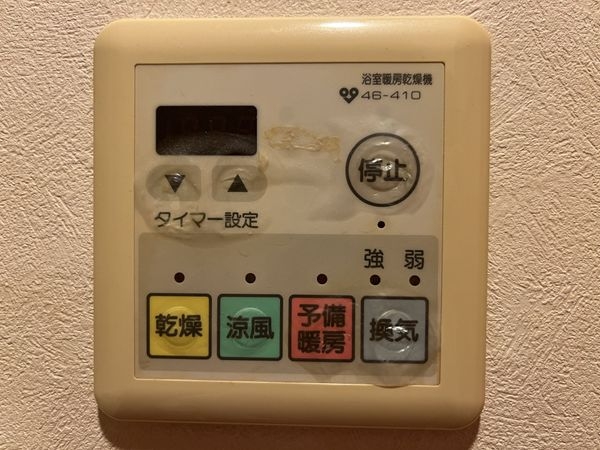 モンセーヌ西宮鳴尾　中古マンション