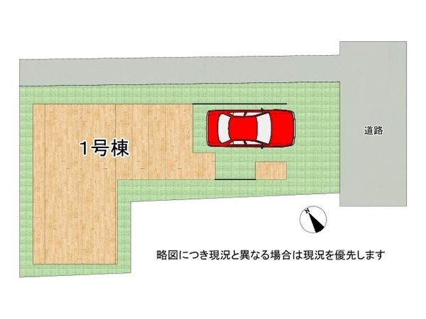 西宮市今津久寿川町　新築一戸建て