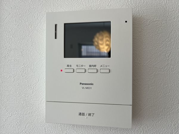 宝塚市高司５丁目　新築一戸建て　全１区画