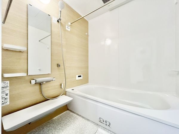 宝塚市高司５丁目　新築一戸建て　全１区画