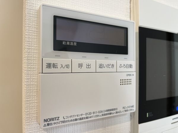 サンヴェールパルシティ　中古マンション
