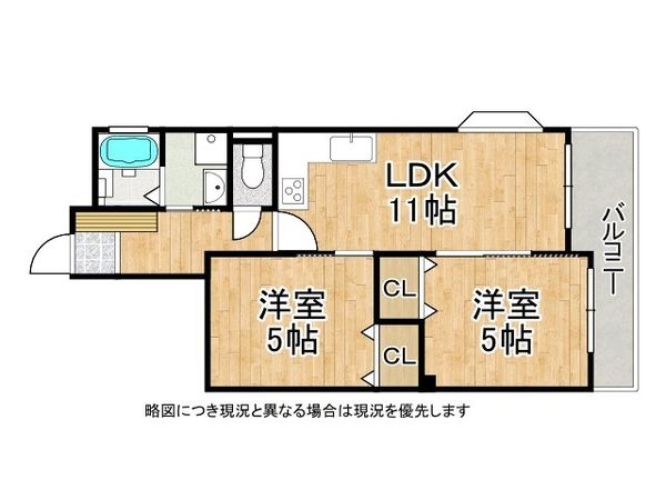 芦屋パインクレスト 中古マンション