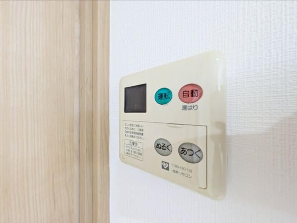 日興宝塚南口スカイマンション　中古マンション