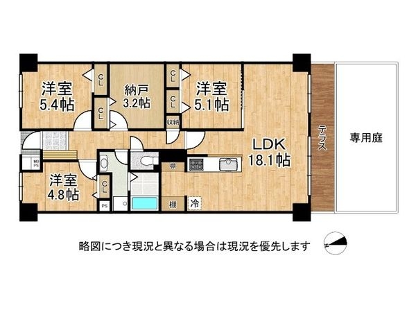 ローレルハイツ武庫之荘　中古マンション