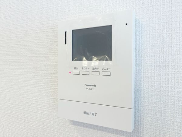 ローレルハイツ武庫之荘　中古マンション