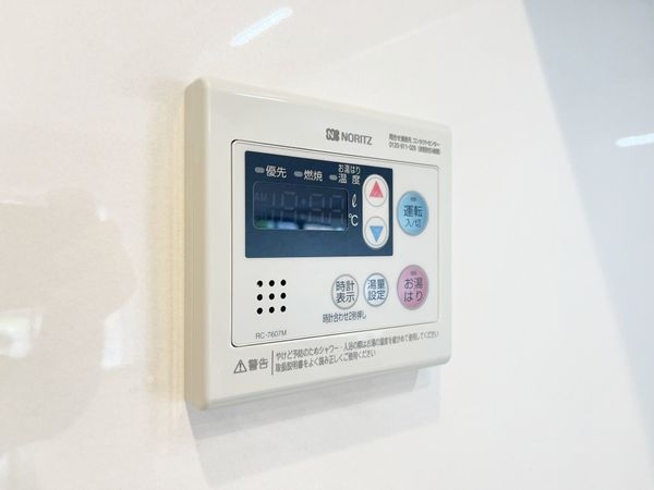 ローレルハイツ武庫之荘　中古マンション