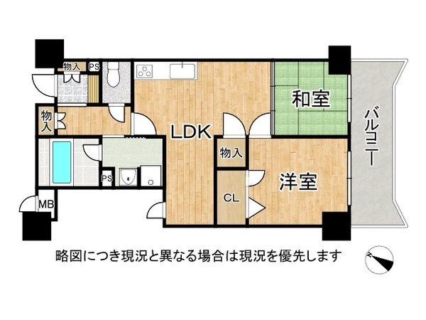 ティコット芦屋　中古マンション