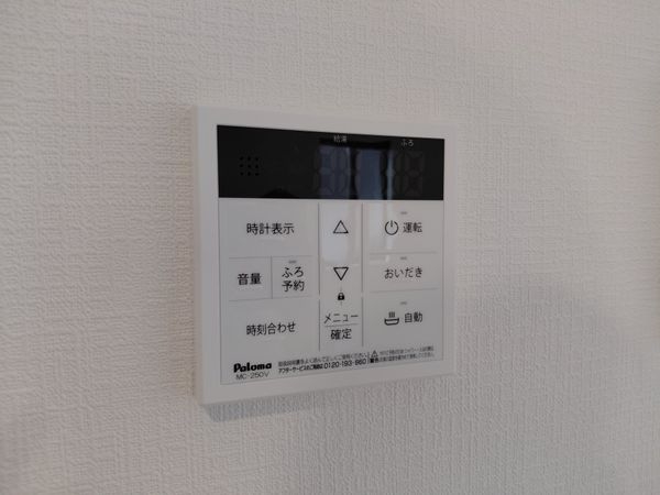 尼崎市大庄北５丁目　新築一戸建て　全１区画