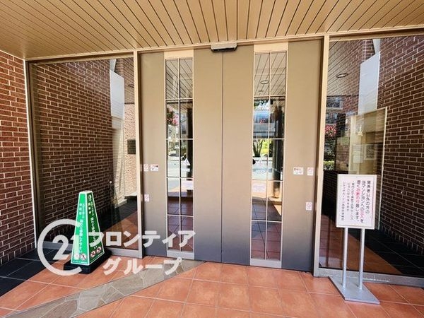 シティオガーデン西宮　中古マンション