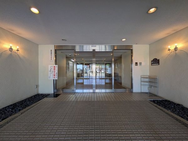 芦屋パークマンションB棟　中古マンション