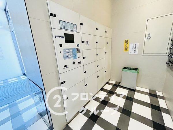 キングマンション尼崎シエナシティ　中古マンション