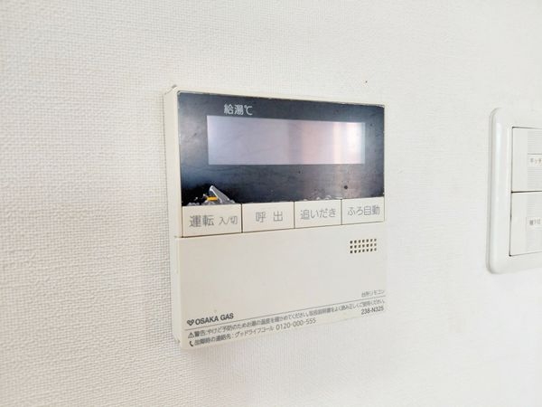 ディーレスティア西宮仁川　中古マンション