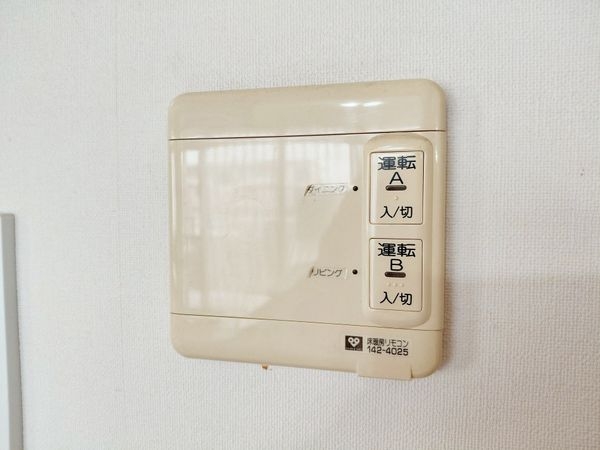 ディーレスティア西宮仁川　中古マンション