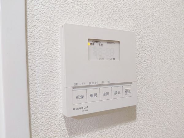 ディーレスティア西宮仁川　中古マンション