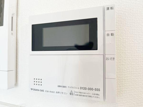 西宮市南甲子園２丁目　新築一戸建て