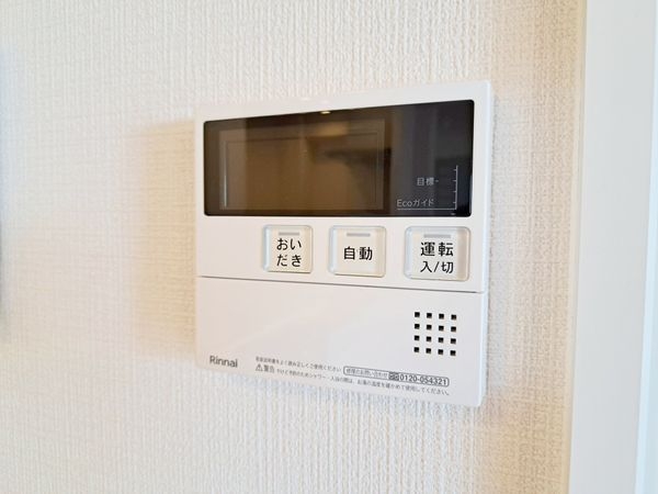 オリーブハイツ西宮　中古マンション