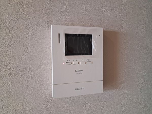 グレデンス甲東園　中古マンション