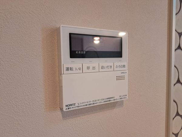 グレデンス甲東園　中古マンション