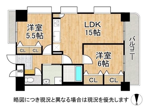 サンワプラザ芦屋　中古マンション