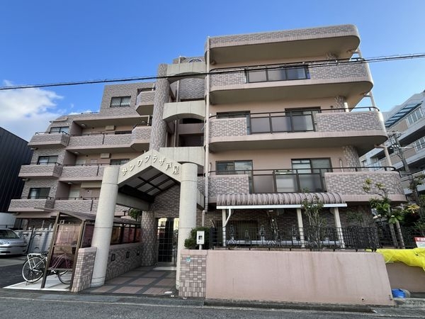 サンワプラザ芦屋　中古マンション