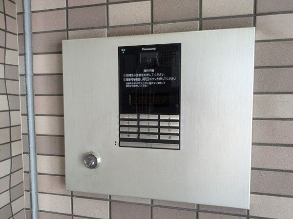 サンワプラザ芦屋　中古マンション