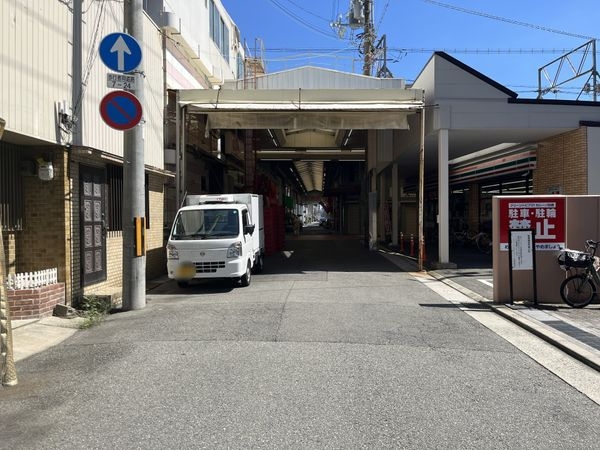 グリーントピア２１セレーノ尼崎　中古マンション