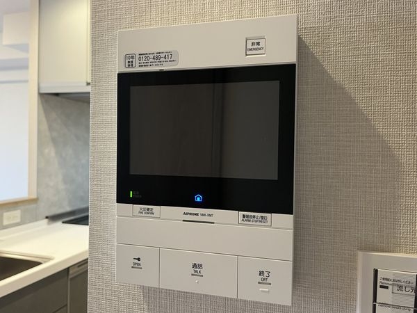 グリーントピア２１セレーノ尼崎　中古マンション