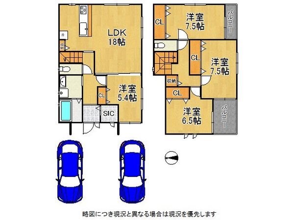 宝塚市安倉南２丁目　新築一戸建て　全１区画
