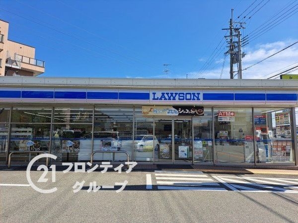 宝塚市安倉南２丁目　新築一戸建て　全１区画(ローソン宝塚安倉南二丁目店)