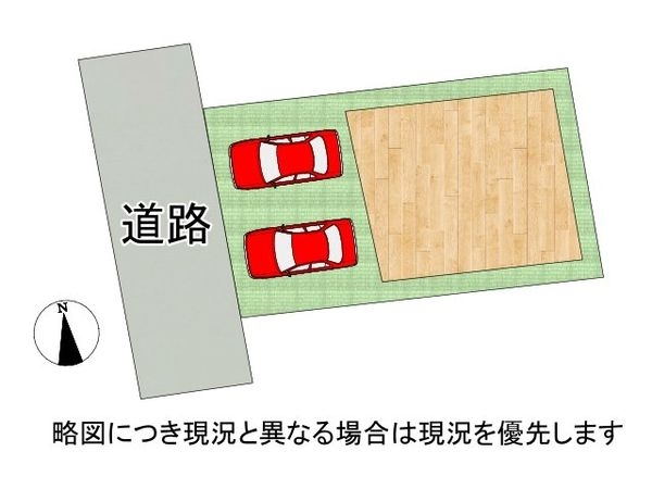 宝塚市安倉南２丁目　新築一戸建て　全１区画
