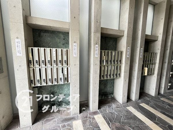パレ塚口町　中古マンション