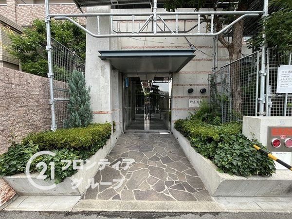 パレ塚口町　中古マンション