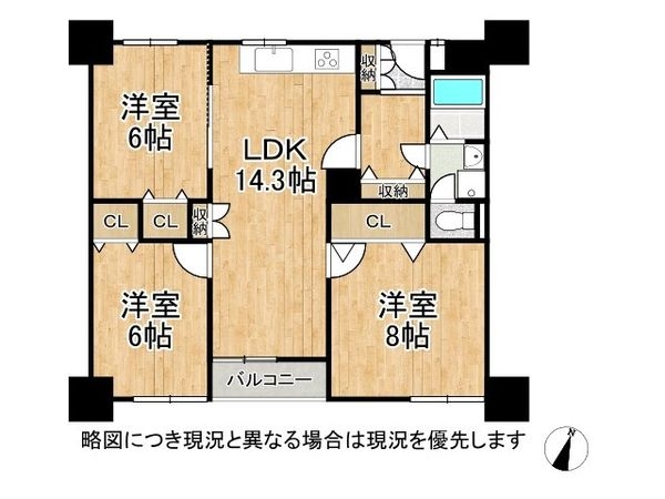 香枦園シーサイドヴィラ　中古マンション