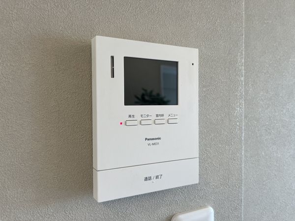 香枦園シーサイドヴィラ　中古マンション