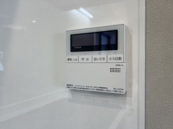 香枦園シーサイドヴィラ　中古マンション