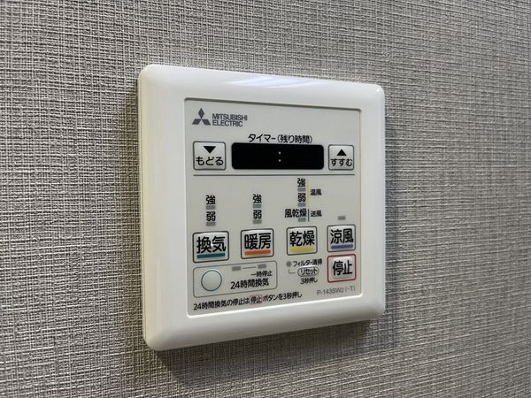 香枦園シーサイドヴィラ　中古マンション