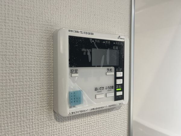 宝塚市安倉中６丁目　新築一戸建て　２期　全１区画