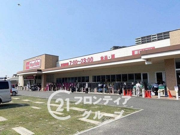 クラッシィハウス尼崎　ＧＲＡＮＤ　ＰＬＡＣＥ　中古マンション(Maxvalu金楽寺店)