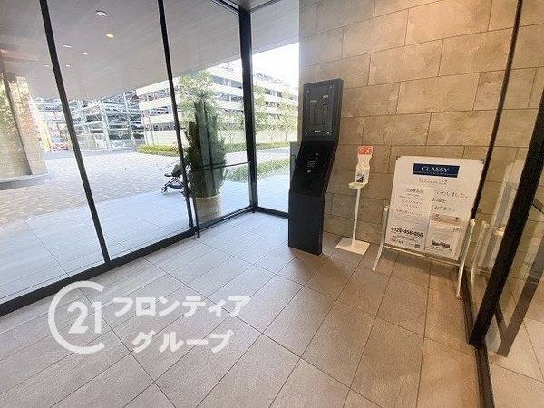 クラッシィハウス尼崎　ＧＲＡＮＤ　ＰＬＡＣＥ　中古マンション