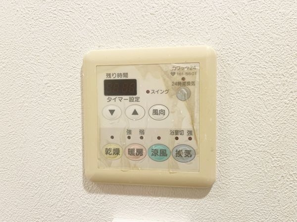 セルヴァ塚口ウイングセントラルウイング　中古マンション