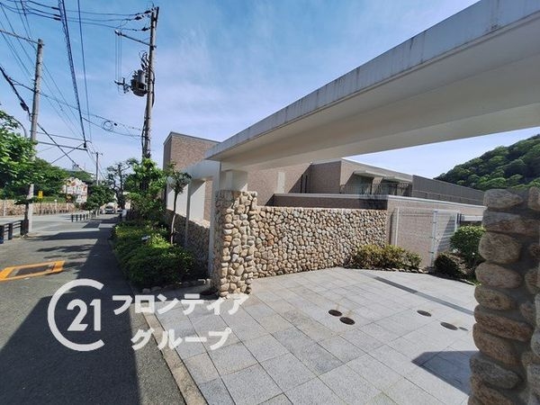 アーバンビュー芦屋山手Ａ棟　中古マンション