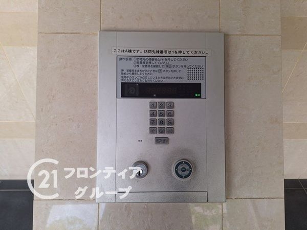 アーバンビュー芦屋山手Ａ棟　中古マンション