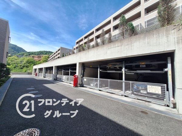 アーバンビュー芦屋山手Ａ棟　中古マンション