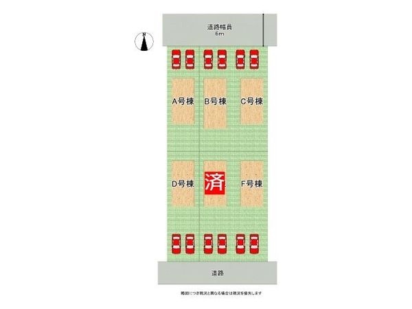 尼崎市東園田町３丁目　新築一戸建て　Ｄ号棟