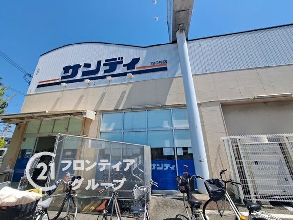 FrontierGardens　西宮市桜谷町　新築一戸建…(サンディ西宮室川店)